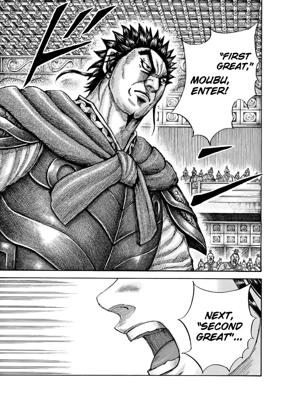 Kingdom Ch. 671 Appointment Ceremony