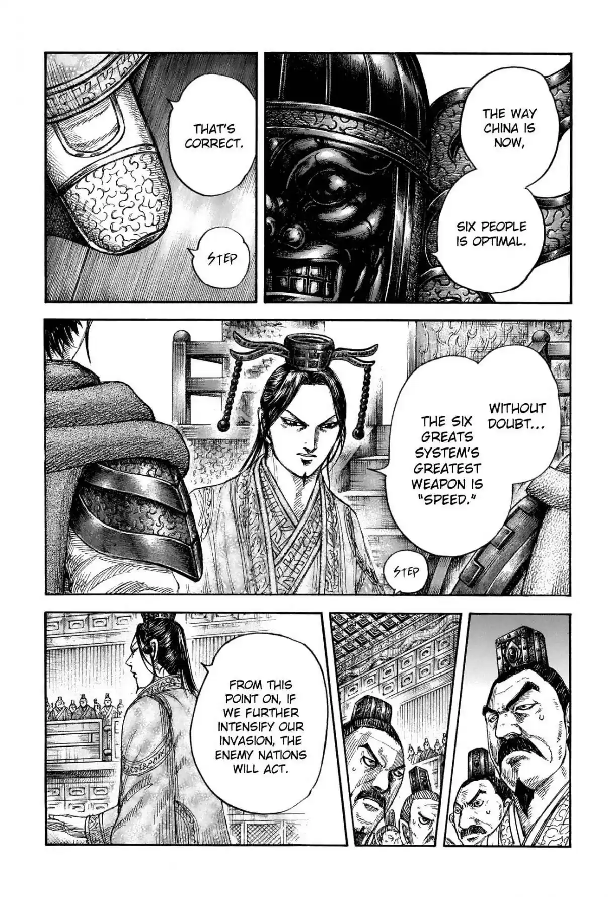 Kingdom Ch. 672 Golden Wings