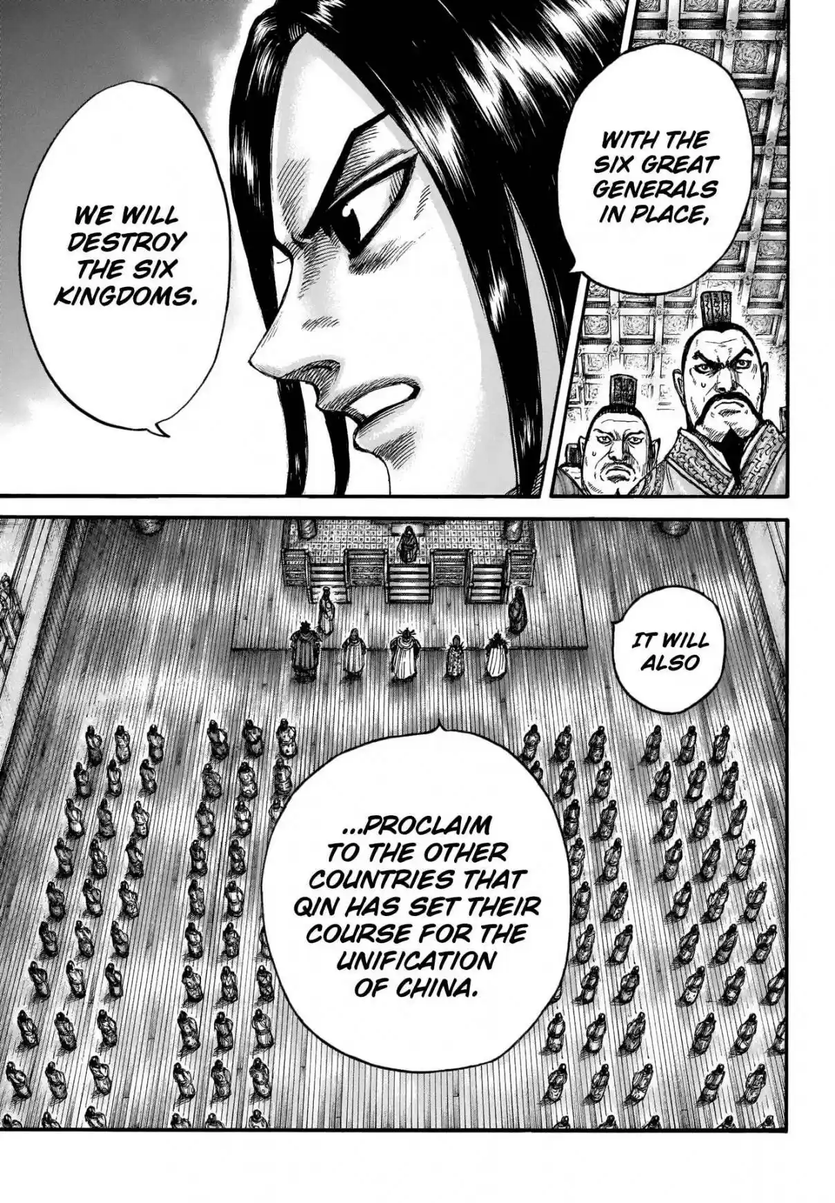 Kingdom Ch. 672 Golden Wings