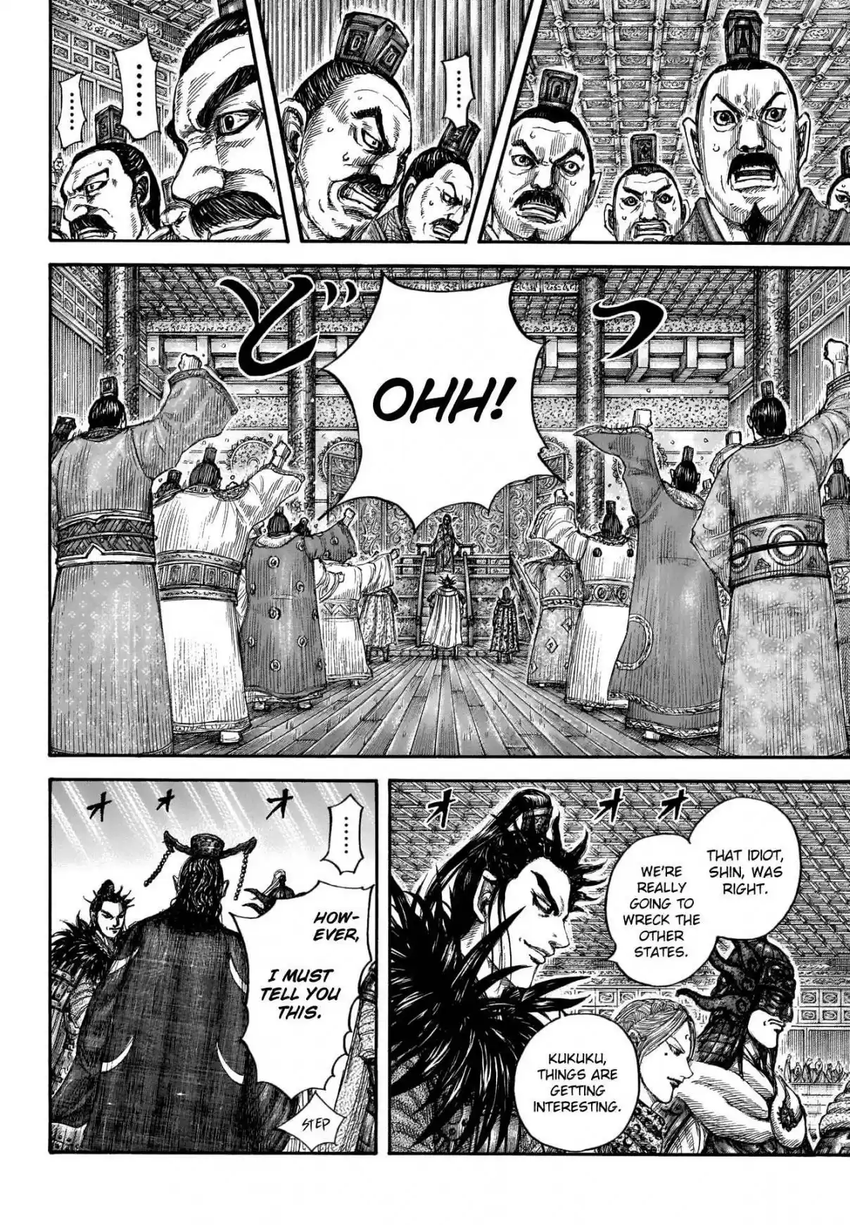 Kingdom Ch. 672 Golden Wings