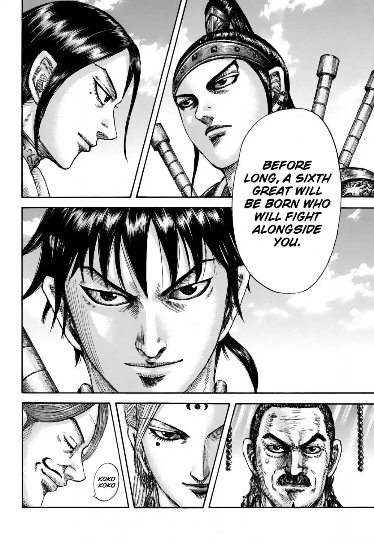 Kingdom Ch. 672 Golden Wings