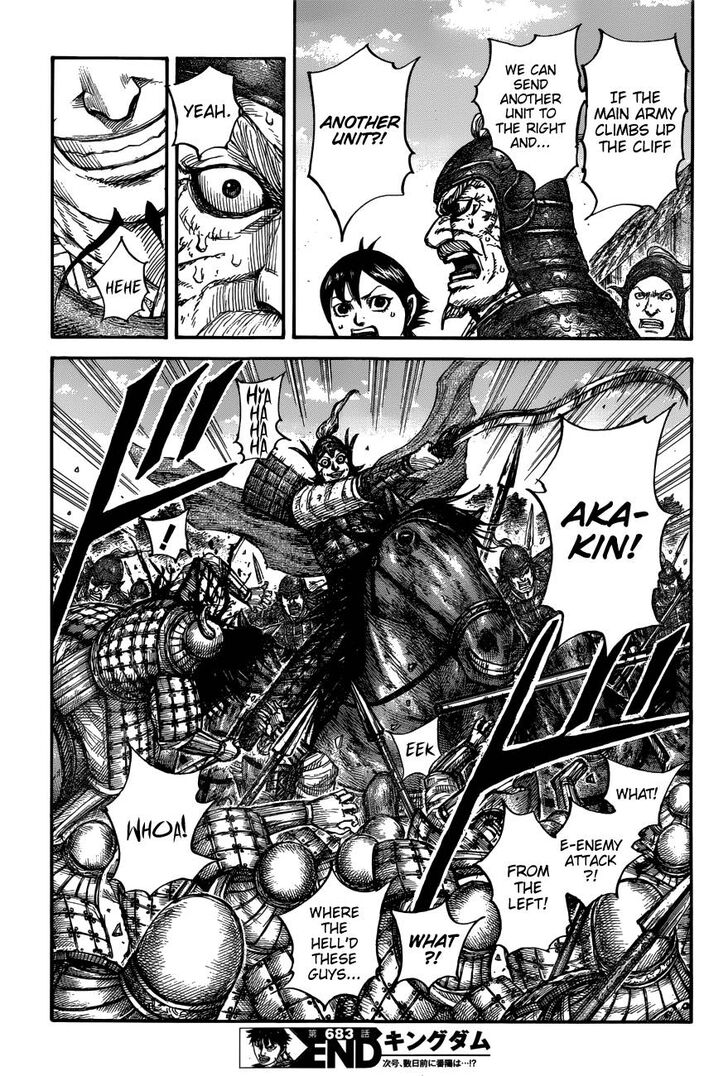 Kingdom Ch.683
