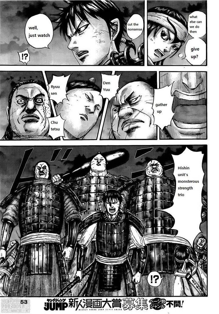 Kingdom Ch.730