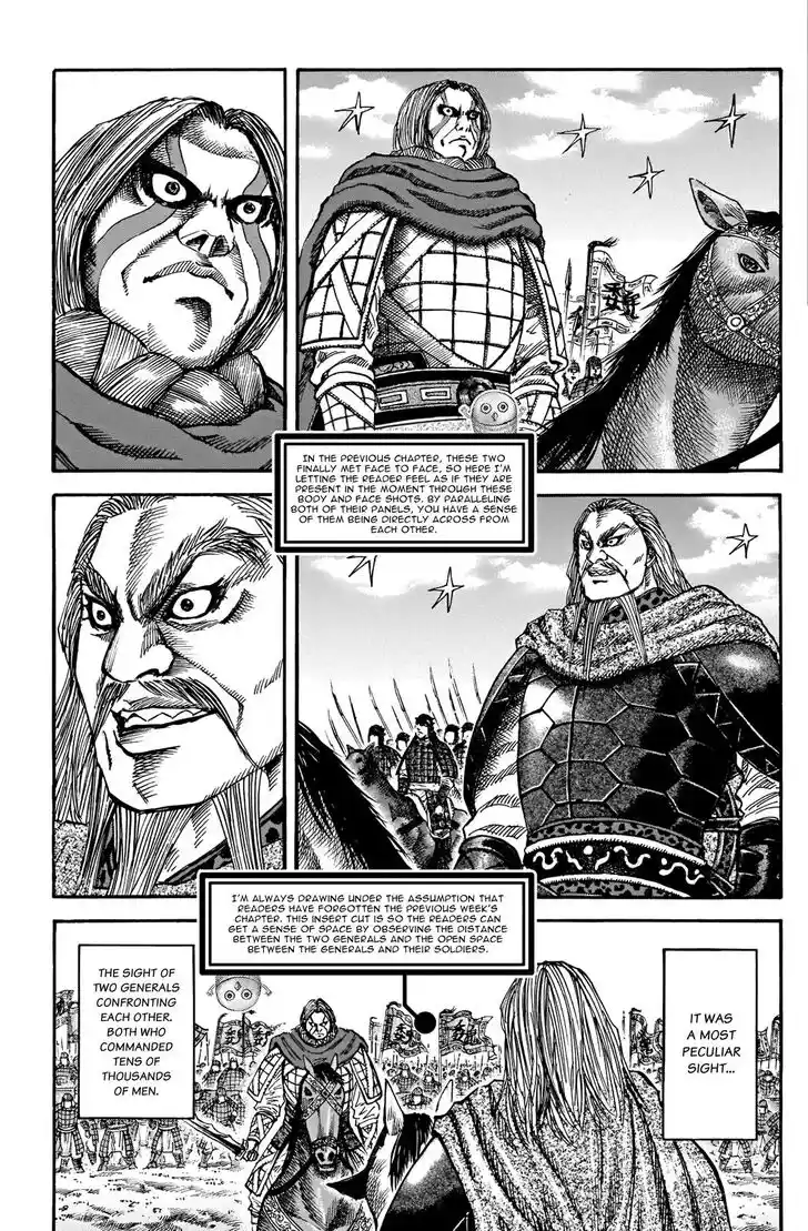 Kingdom Ch.731.5