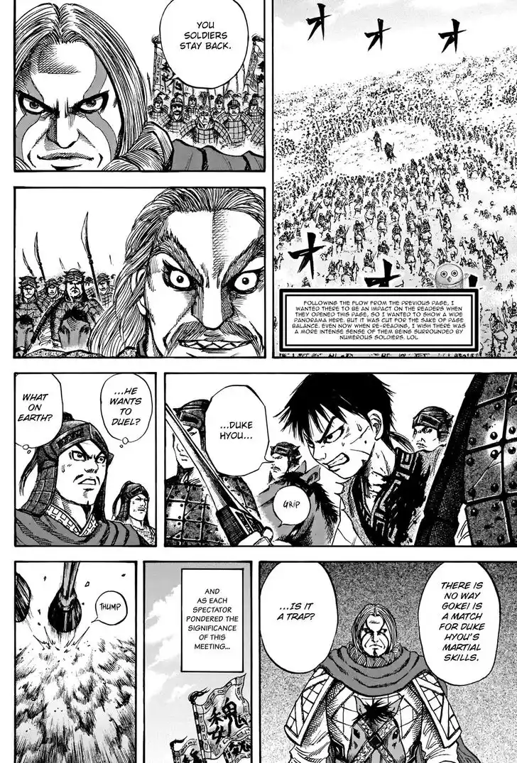 Kingdom Ch.731.5