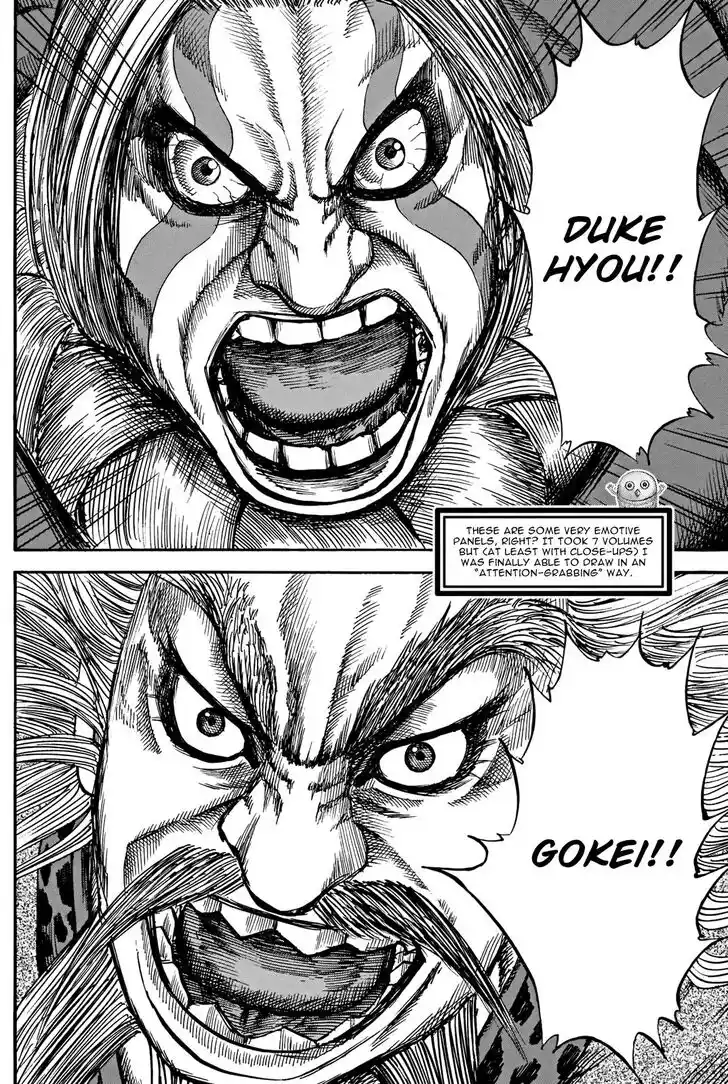 Kingdom Ch.731.5