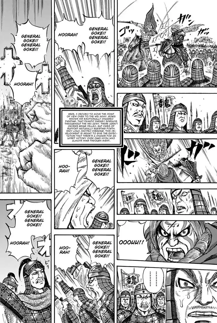 Kingdom Ch.731.5
