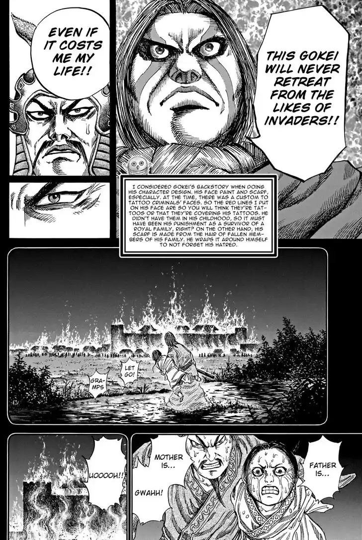 Kingdom Ch.731.5
