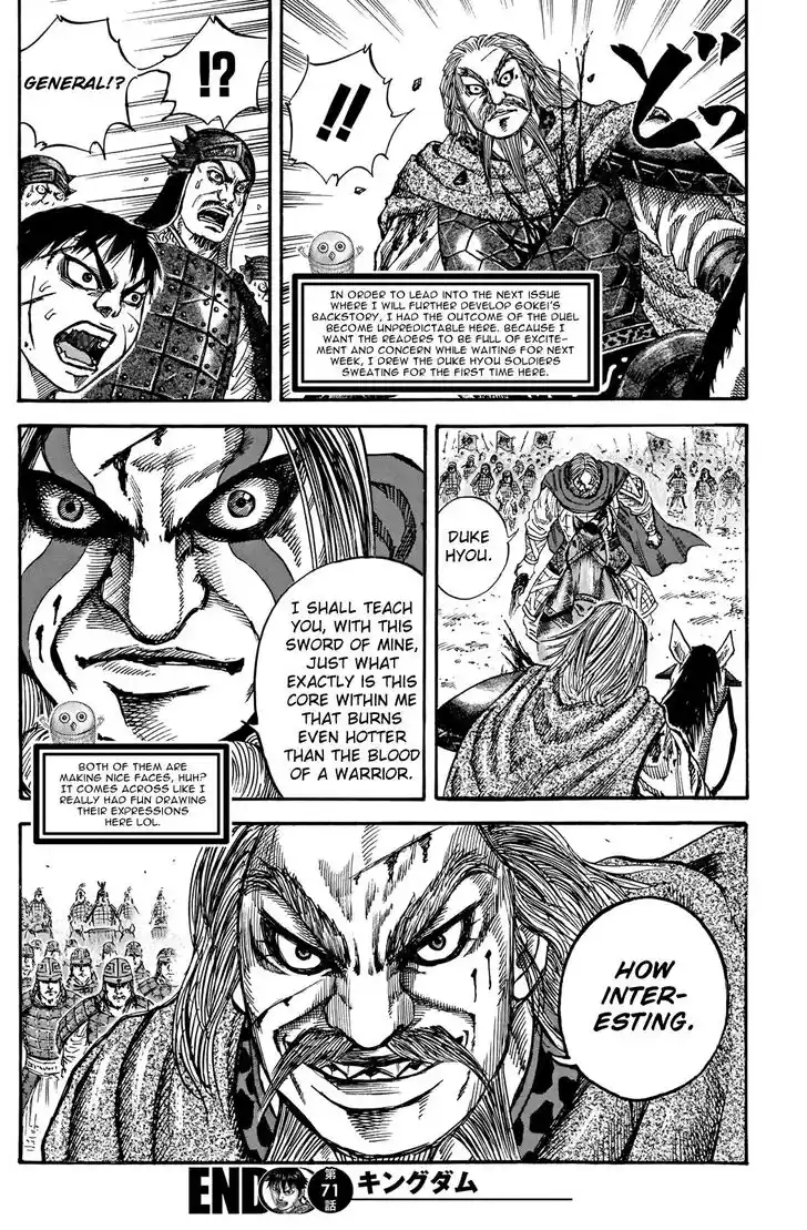 Kingdom Ch.731.5