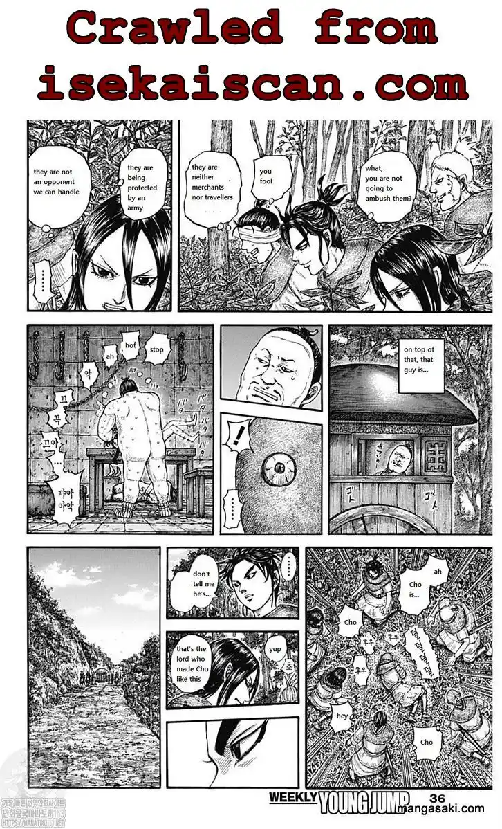 Kingdom Ch.733