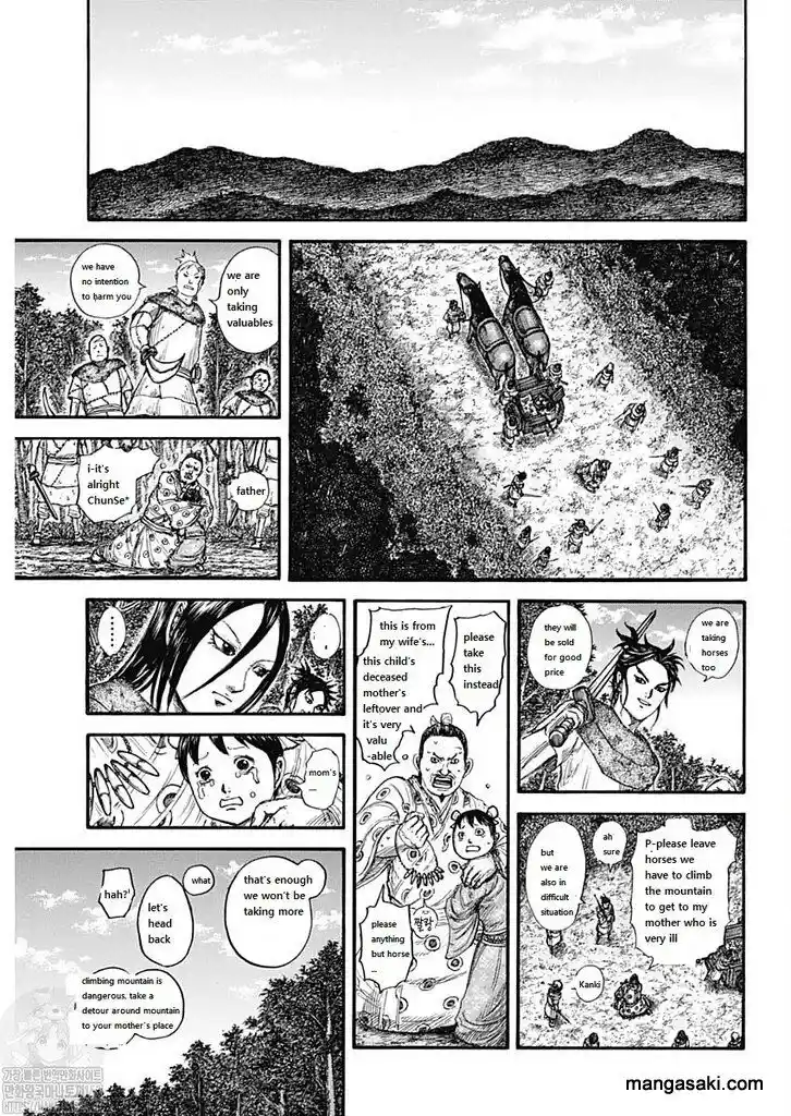 Kingdom Ch.733