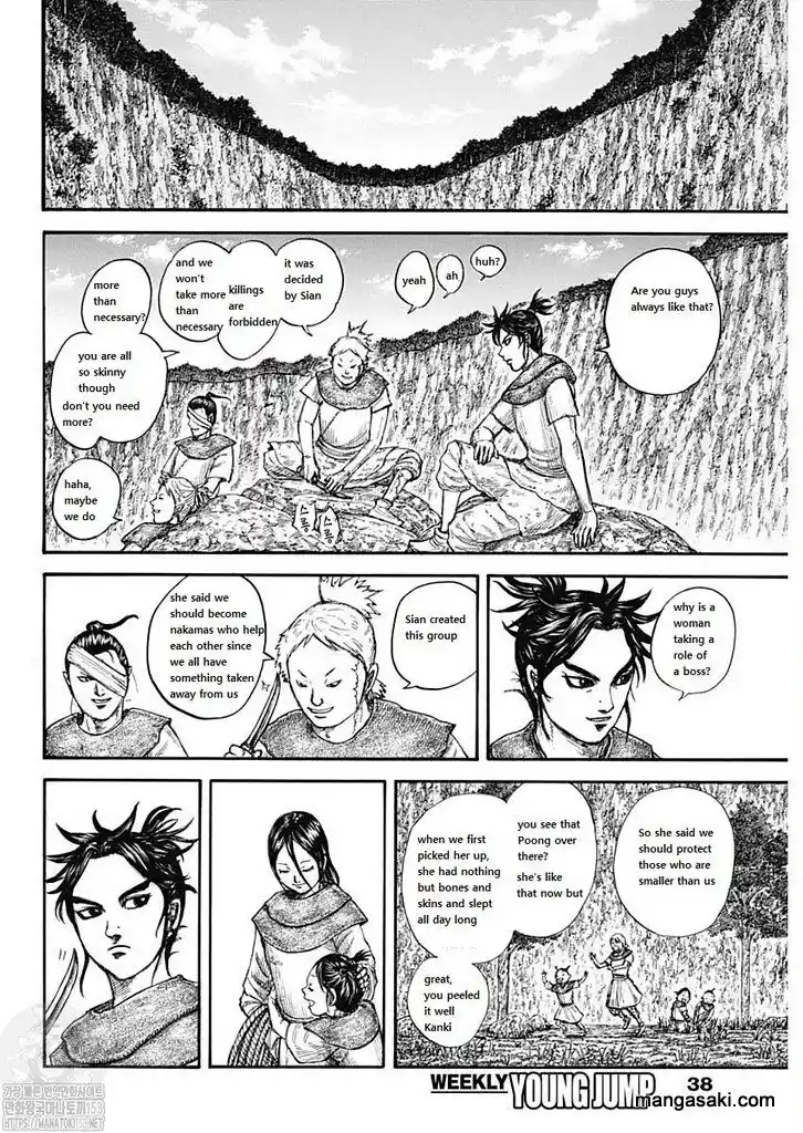 Kingdom Ch.733