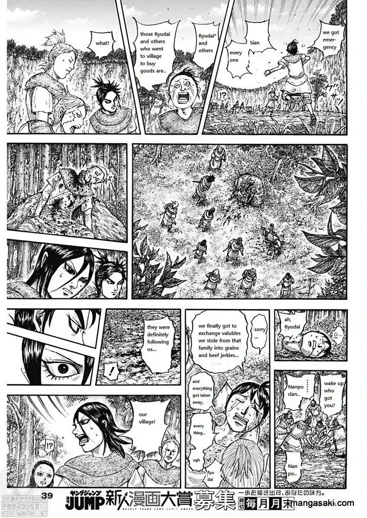 Kingdom Ch.733