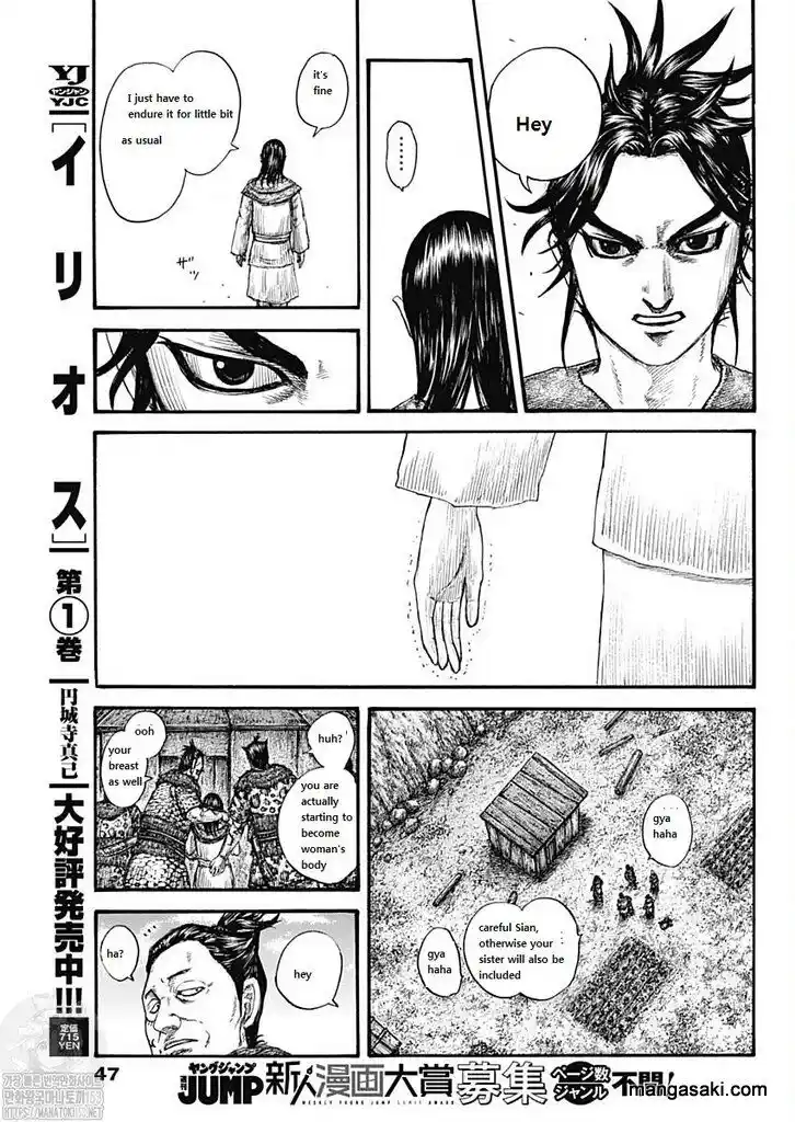 Kingdom Ch.733