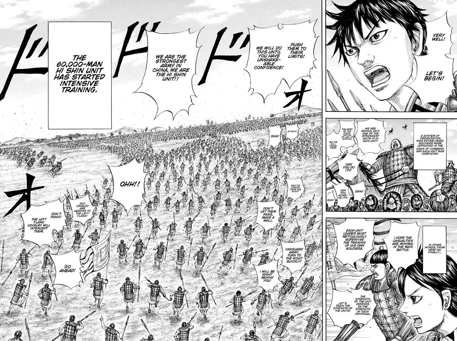 Kingdom Ch.812