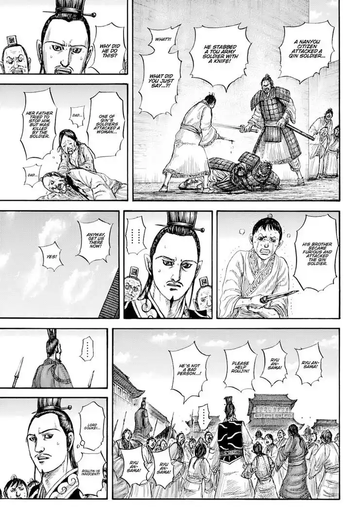 Kingdom Ch.812