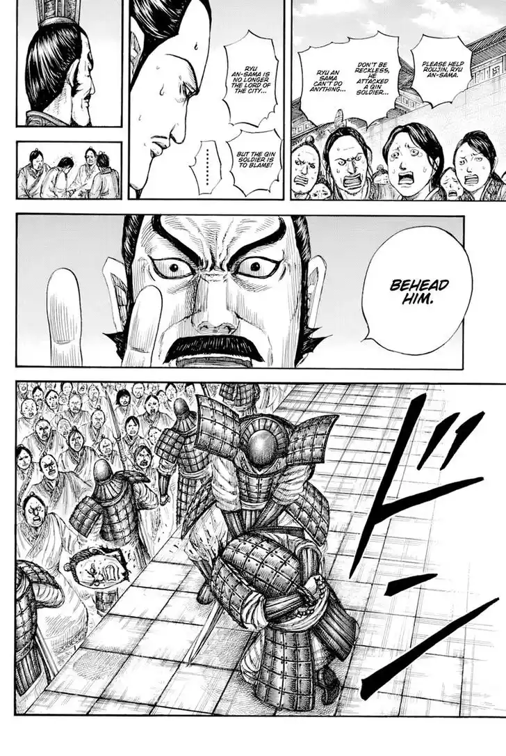 Kingdom Ch.812