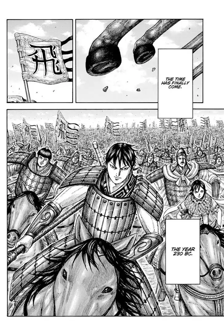 Kingdom Ch.812