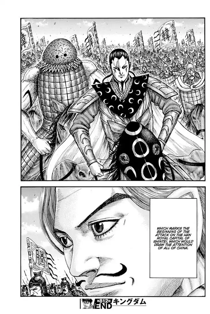 Kingdom Ch.812