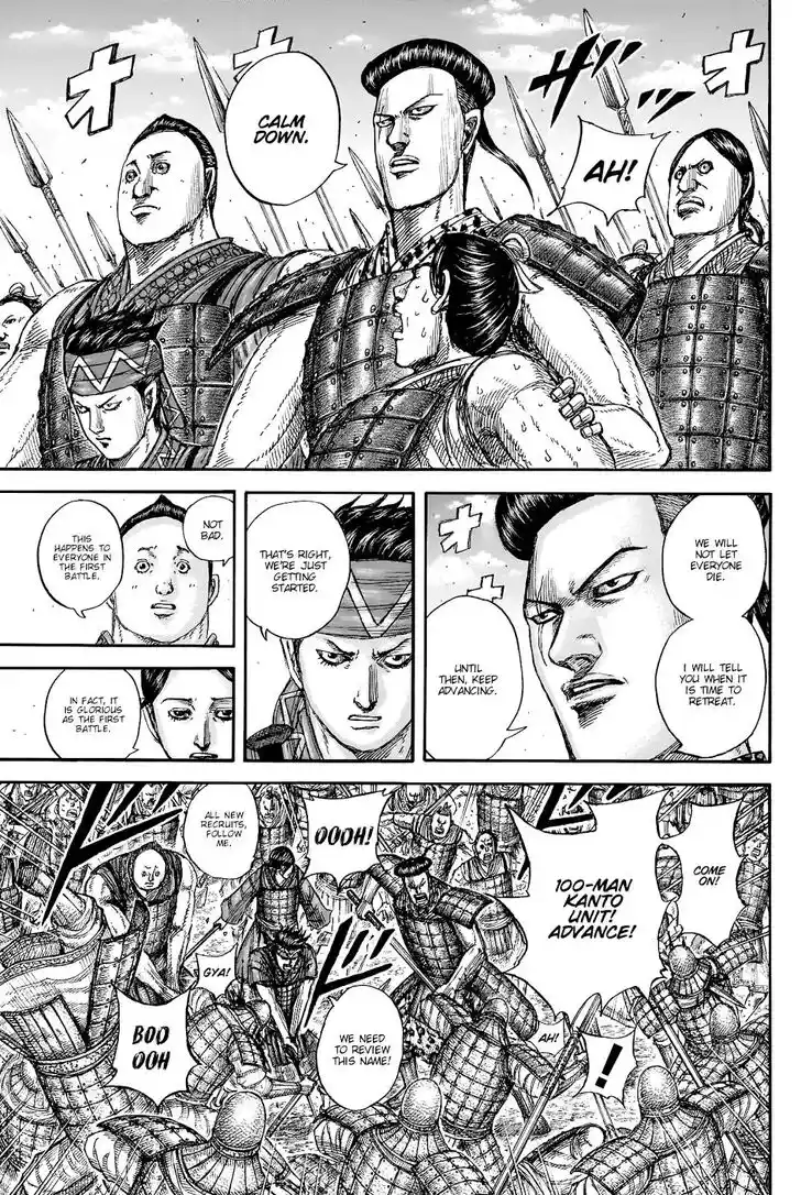 Kingdom Ch.817