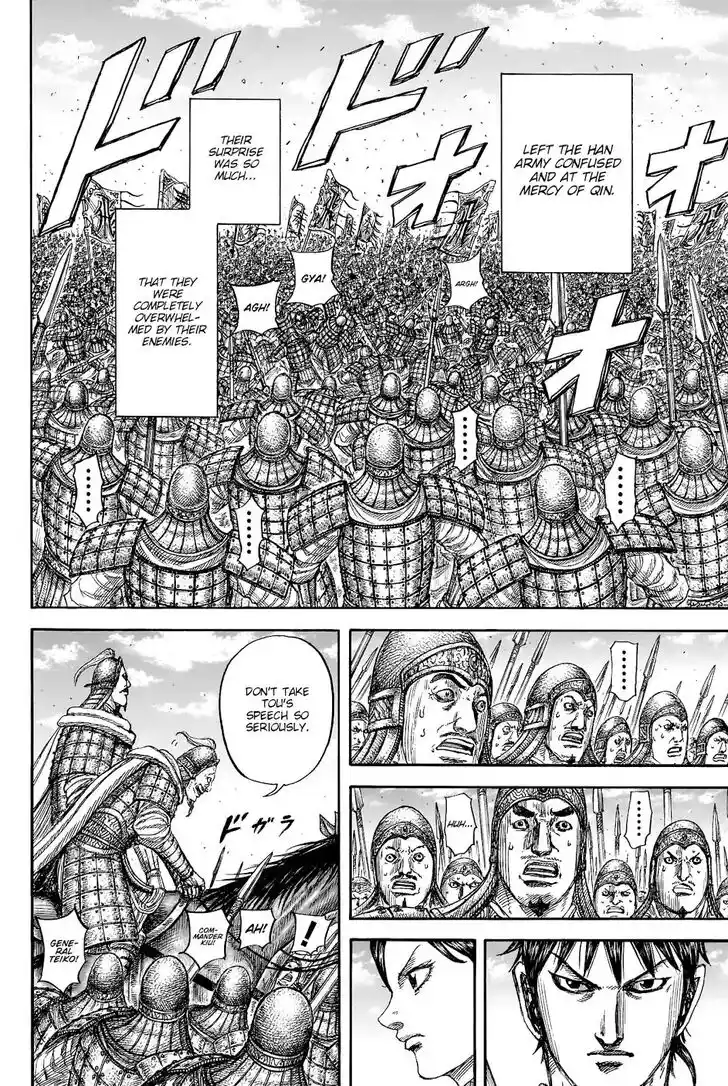 Kingdom Ch.817