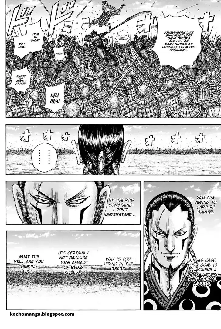 Kingdom Ch.817