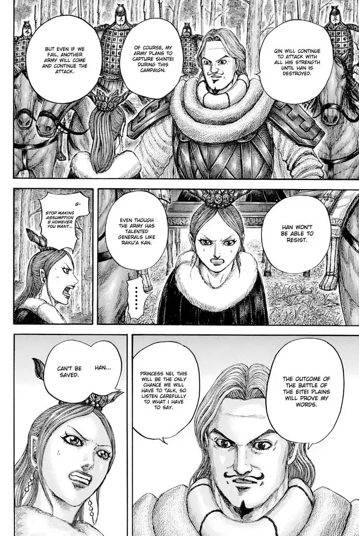 Kingdom Ch.819