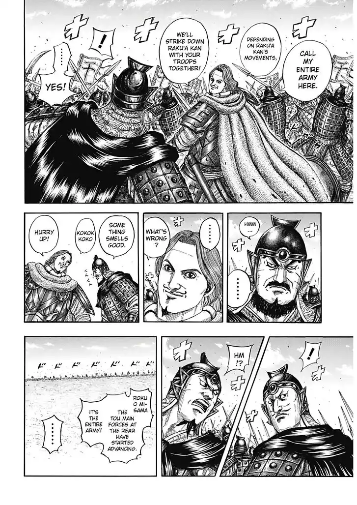 Kingdom Ch.821