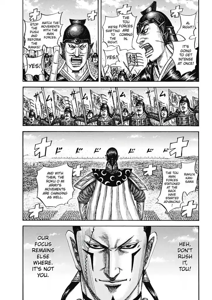 Kingdom Ch.821