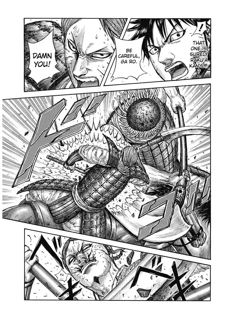 Kingdom Ch.821