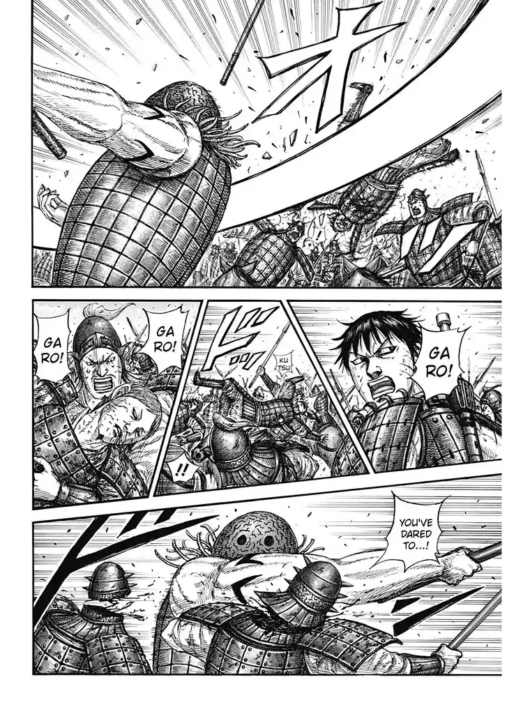 Kingdom Ch.821