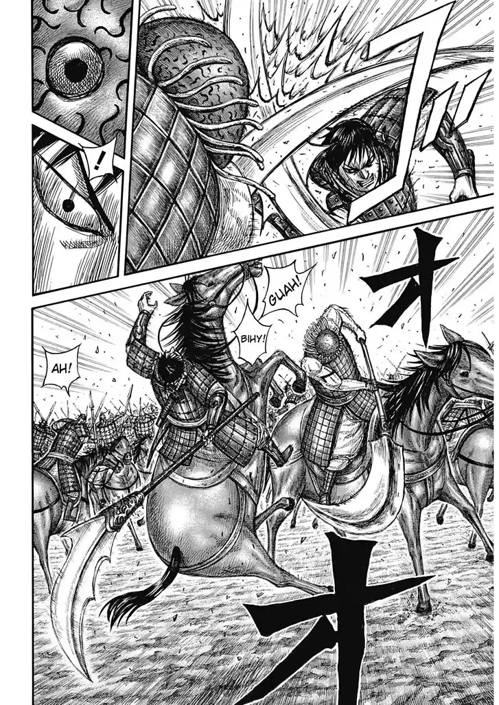 Kingdom Ch.821