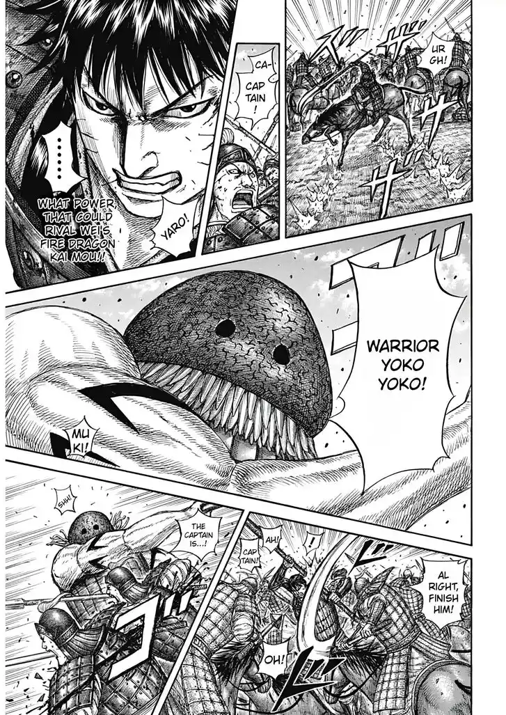 Kingdom Ch.821