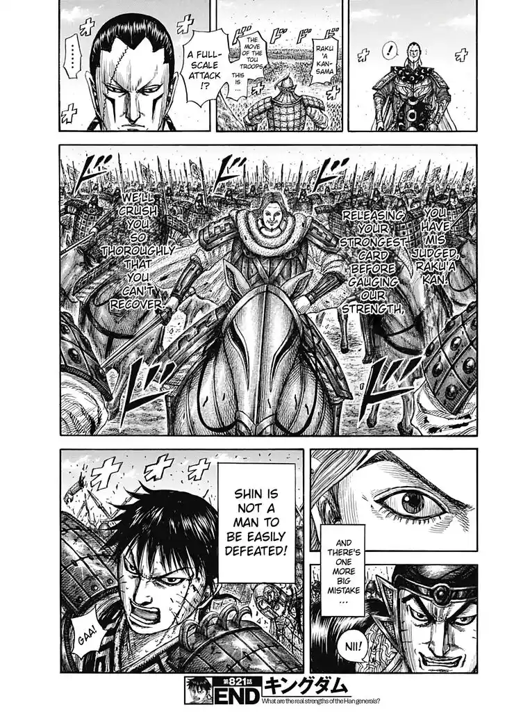 Kingdom Ch.821