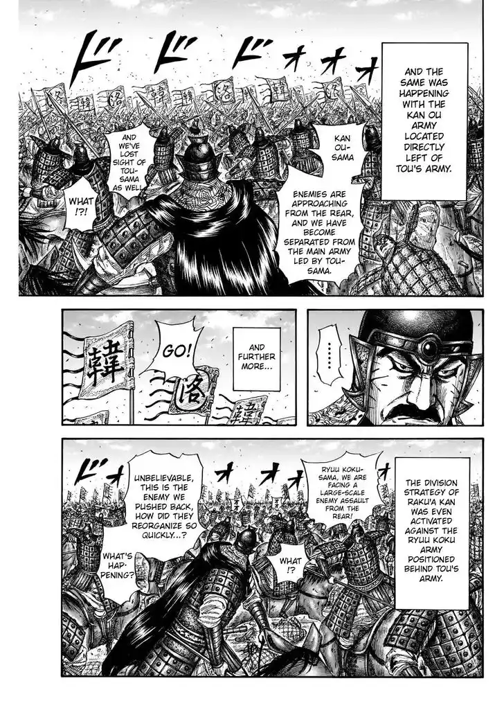 Kingdom Ch.823