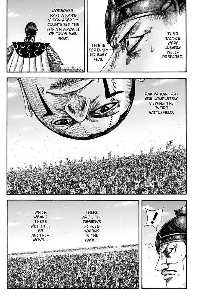 Kingdom Ch.823
