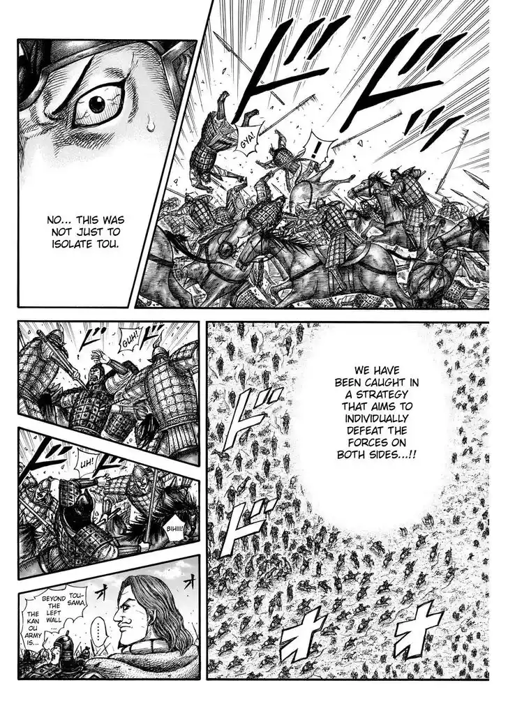 Kingdom Ch.823