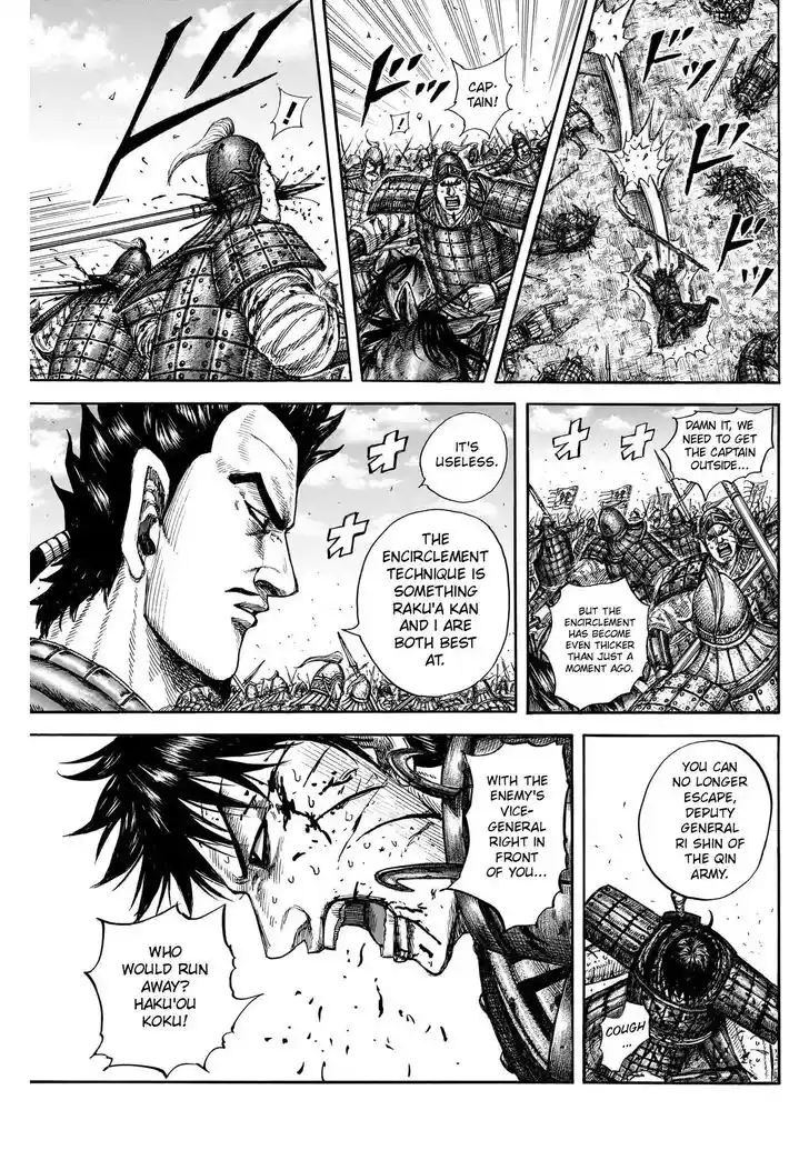 Kingdom Ch.823