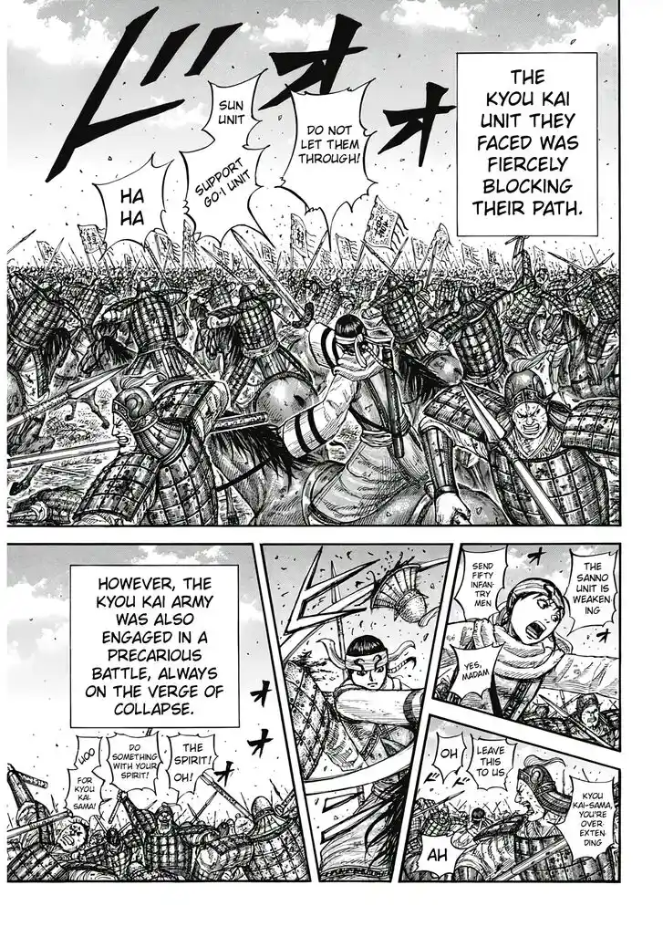 Kingdom Ch.825