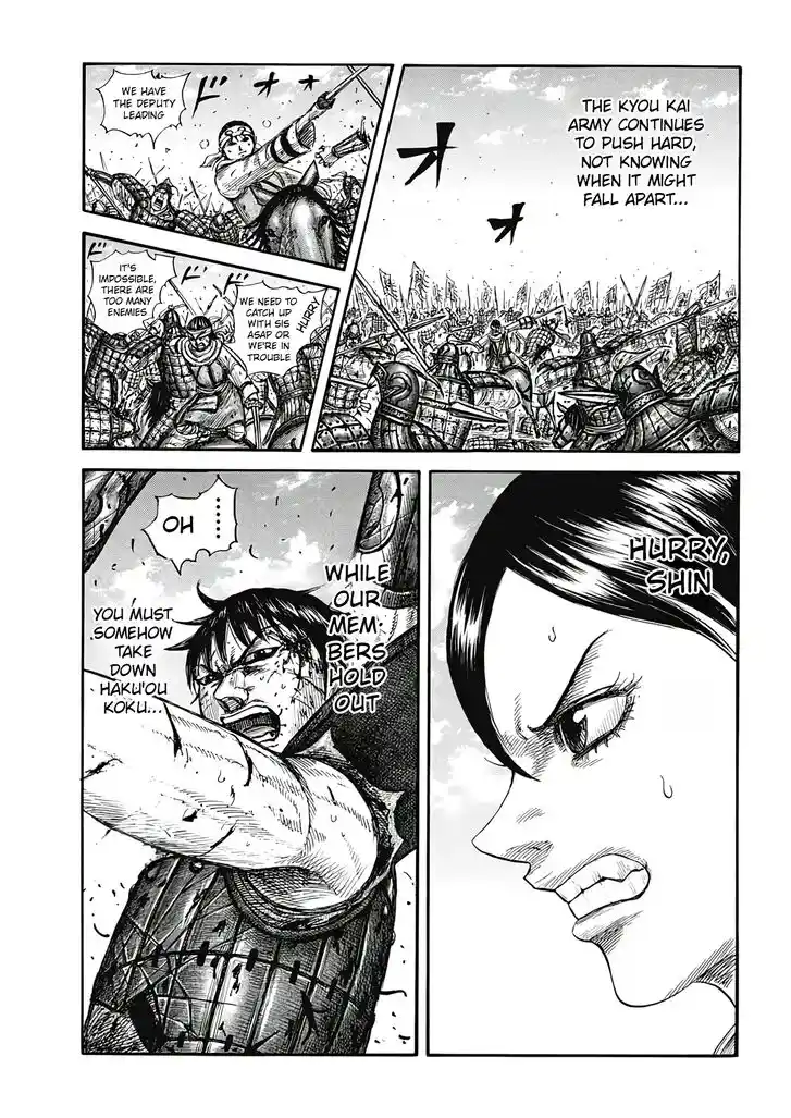 Kingdom Ch.825