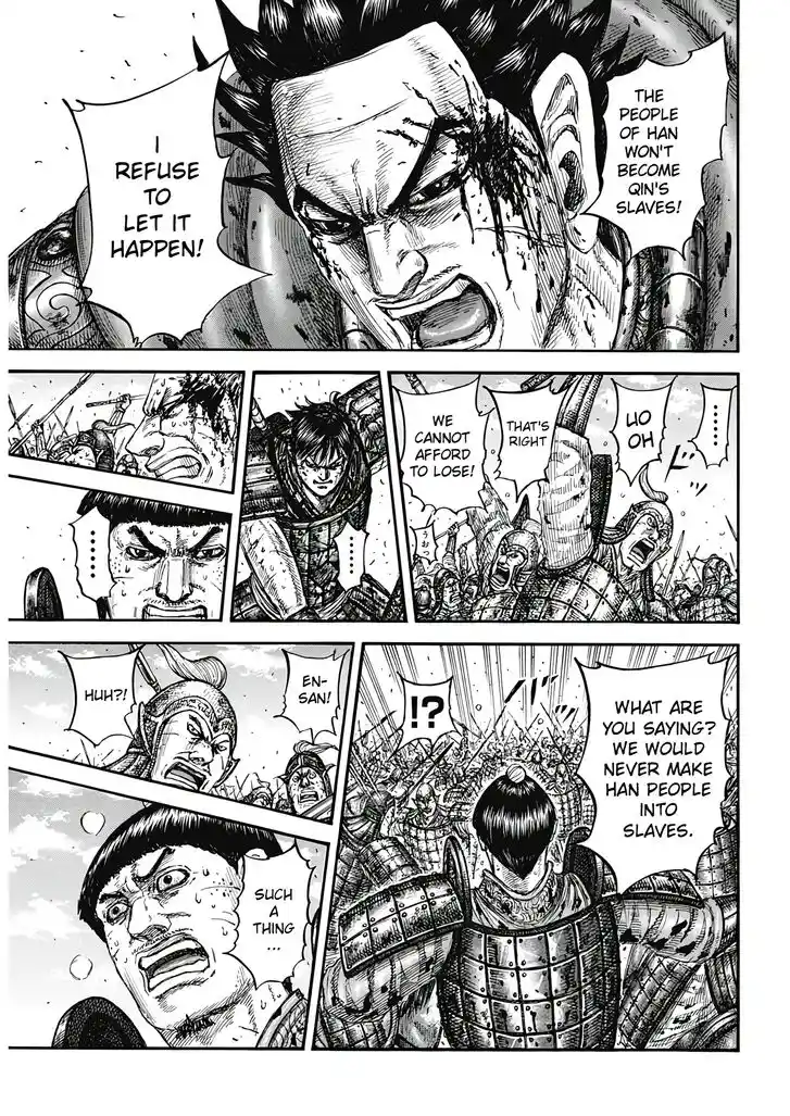 Kingdom Ch.825