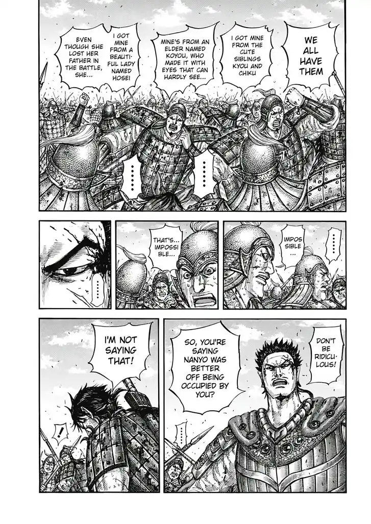 Kingdom Ch.825