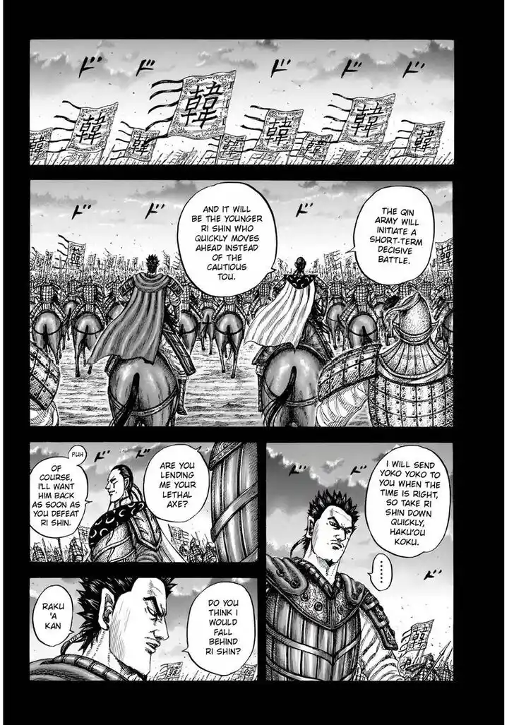 Kingdom Ch.826