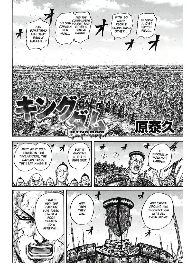 Kingdom Ch.827