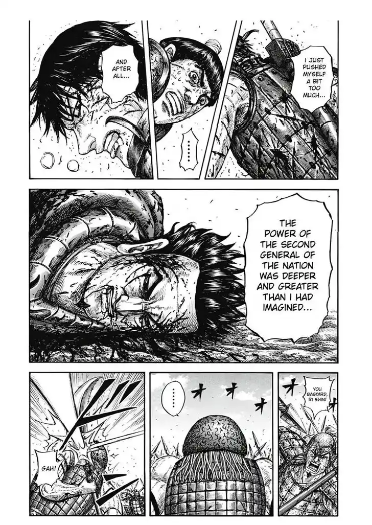 Kingdom Ch.827