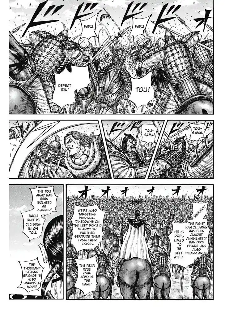 Kingdom Ch.827