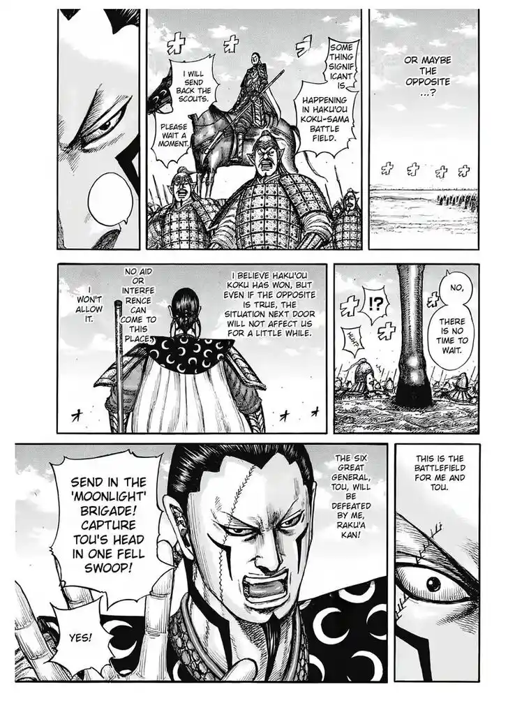 Kingdom Ch.827