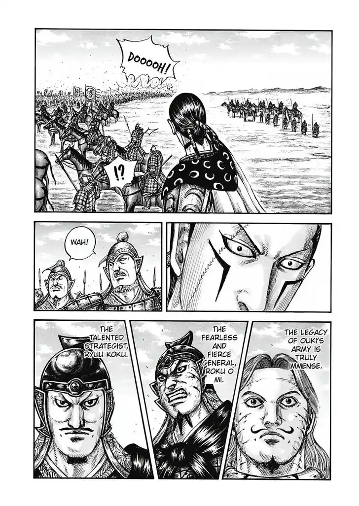 Kingdom Ch.827