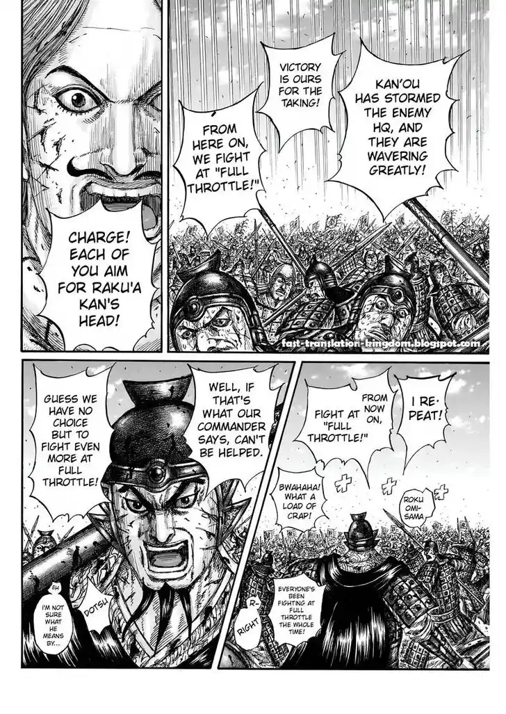 Kingdom Ch.828