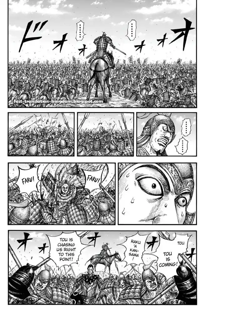 Kingdom Ch.828